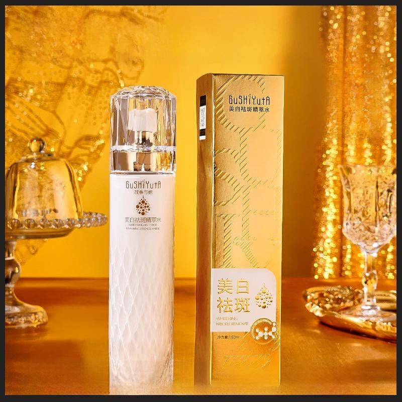 История с ее отбеливающей веснушкой-эссенцией Water Hydrating Brightening Toner для сияющего, ровного тона кожи