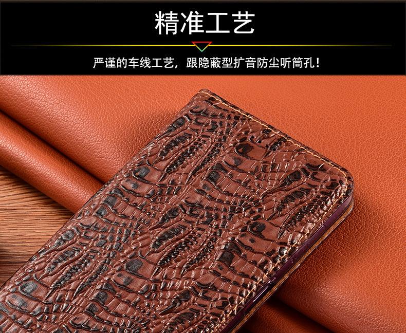 Чехол-книжка из натуральной кожи для серии Xiaomi Redmi Note (Note 14 Pro+, Note 12, Note 11 SE, Note 10, Note 9)