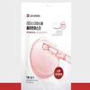 Leaders Dermasoul Collagen Mask