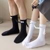 Anniversary Gift Magnetic Holding Hands Socks Funny Couples Novelty Socks for Women Men Teens Friends Birthday Present