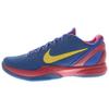 Kobe 6 ФК Барселона Домашние 429659-402