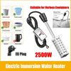 Электрический погружной водонагреватель 2500 Вт, портативный, многоцелевой, для ведра и бассейна, бытовые стержни для нагрева воды в ванне