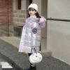 Children's Down Coats Girls' Winter Mid-Length Style Jackets Kids Fur Collar Hooded Glossy Outerwear Teenager Fashion Overcoat