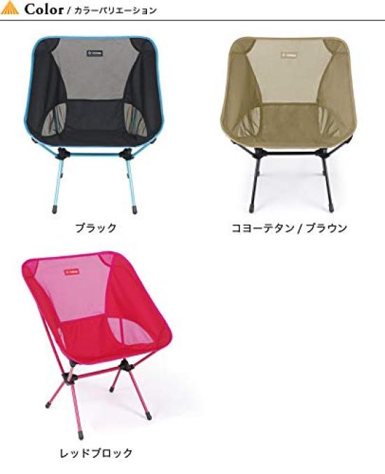 Helinox Кресло One L Coyote Tan/Brown