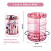 Large Capacity Acrylic Makeup Box with Rotating and Diamond Perfect for Cosmetics and A Gift for Women Pink Diamond Pattern Dividers, 360° Design,