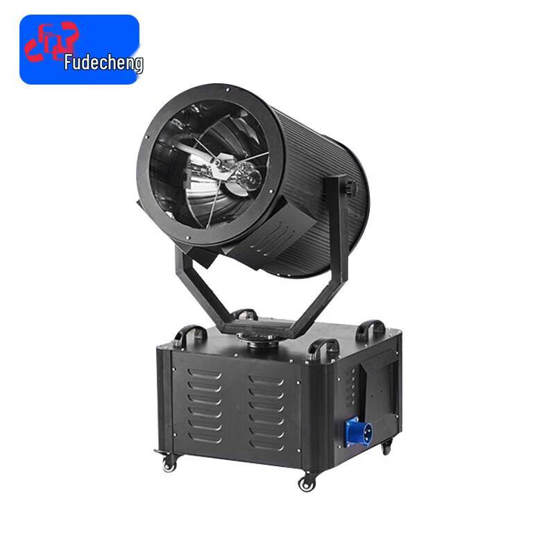 Rooftop Night Sky Scanning Xenon Searchlight