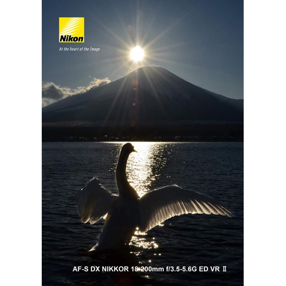 Зум-объектив Nikon с большим увеличением AF-S DX NIKKOR 18-200mm f3.5-5.6G ED VR II только для формата Nikon DX