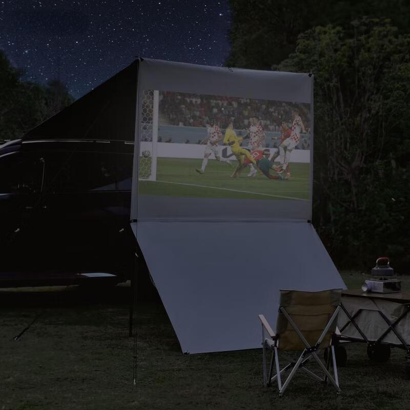 ZISIZ Car Side Awning Tent