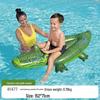 Intex 57288 Double Flamingo Adult Inflatable Swimming Ring - Thick Oversized Floating Bed for Kids & Adults