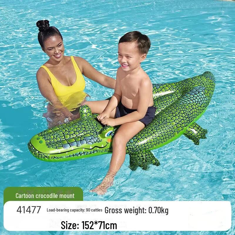 Intex 57288 Double Flamingo Adult Inflatable Swimming Ring - Thick Oversized Floating Bed for Kids & Adults