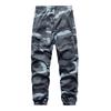 Men's Summer Outdoor Pants Thin Casual Camouflage Overalls Loose Large Size Mountaineering Men's Pants