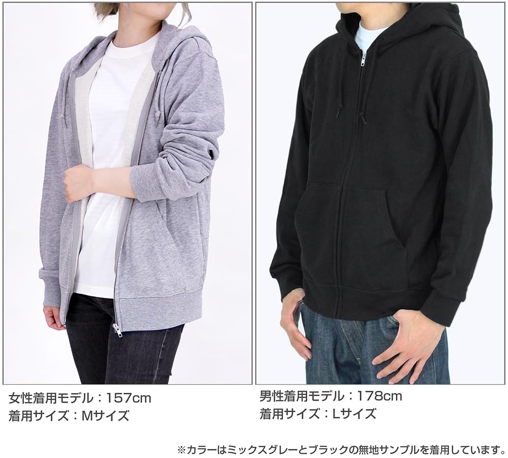 COSPA Dreamcast Zip Parka MIX GRAY размер XL [Официальный] Ver.2.0