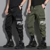 Mens Solid Multi-pocket Cargo Pants Loose Sweatpants Streetwear Cargo Pants  Harem Joggers Pants Male Trousers