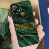 Чехол с флагом Королевства Саудовская Аравия для Xiaomi 17 Pro Max 14 15 Ultra 13T 14T 15T Pro POCO F8 F7 F5 F6 X5 X6 X7 Pro Coque