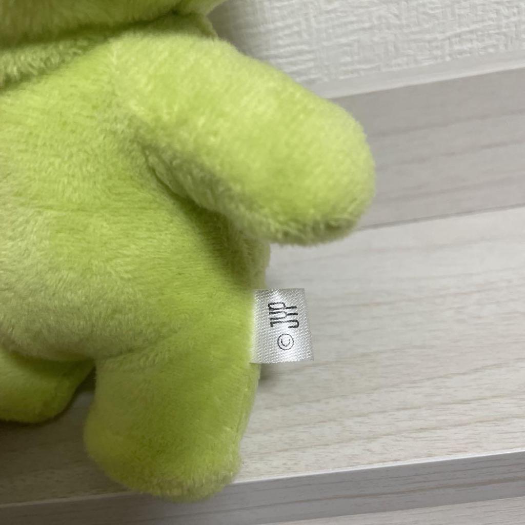 [Б/У] Мягкая игрушка TWICE Чонён