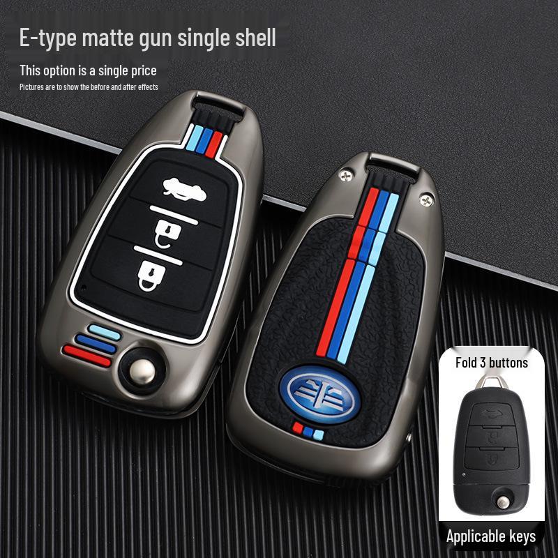 2013-2017 Besturn X80 Metal Key Case