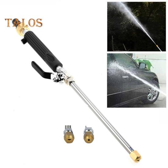 Многофункциональная мойка высокого давления. Герметичная конструкция. Эргономичная ручка. Быстроразъемное сопло. Инструмент для мойки высокого давления.