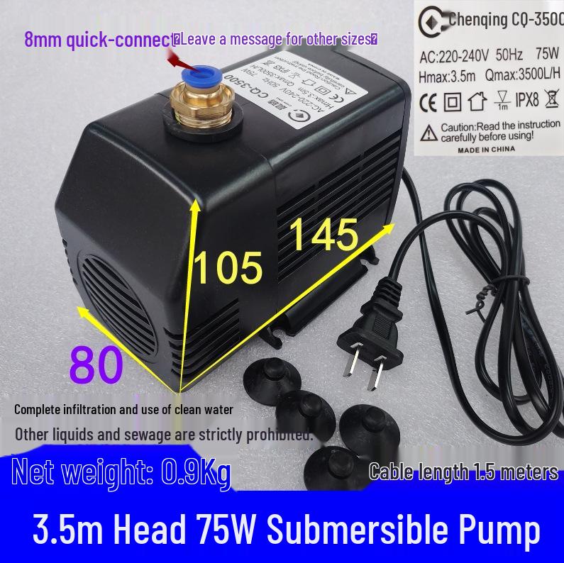Submersible Cooling Pump for Engraving Machines, Drills, Fountains, and Fish Tanks