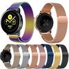 Milanese Strap For Samsung Galaxy Watch Active Smart Watch Band Replacement Watchband For Huawei GT Samsung Galaxy Watch Gear S2 Sport AmazfitBip GTR