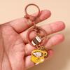 Модный Кофейный Брелок для Ключей Женский Девушки Кольцо для Ключей Подвеска для Сумки Декор DIY Брелок Украшение Подарок