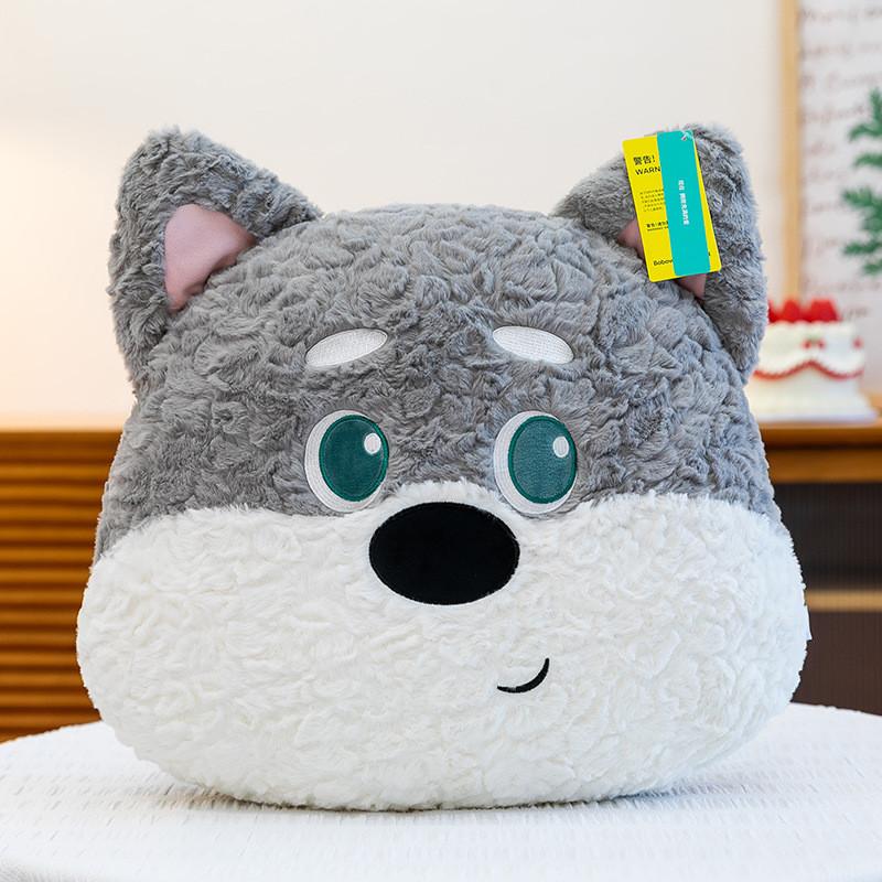 Cartoon Beagle Animal Head Plush Toy For Bedroom Decor And Comfort