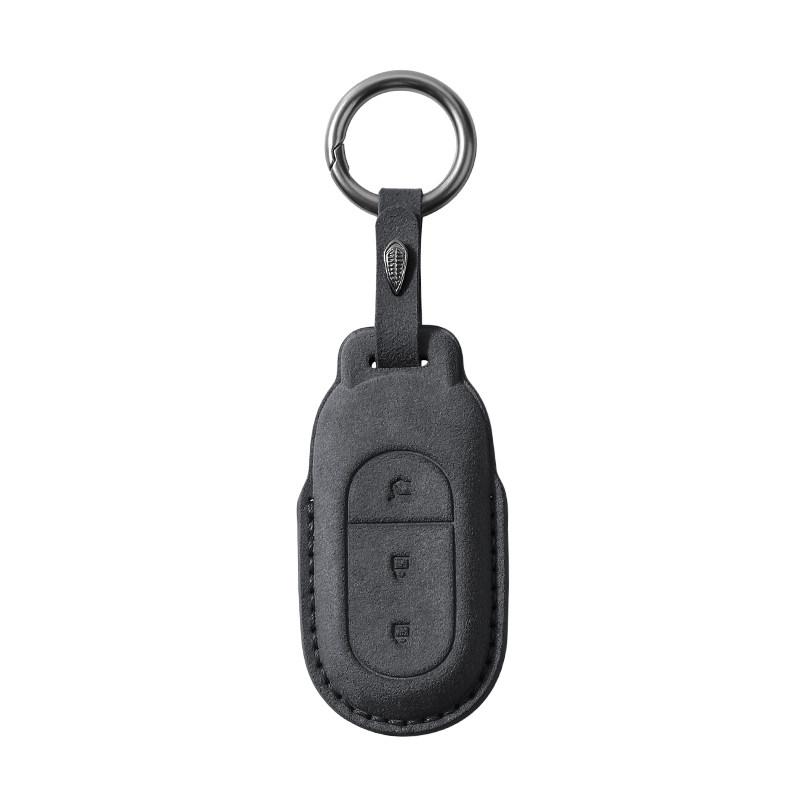 Подходит для Leapmotor C11 T03 C01 S01 Автомобиля Специальный Полный Чехол Премиум Чехол на Ключ Защитный Корпус с Брелоком Авто