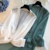 Summer Long Sleeve Outer Air Conditioning Shirt Chiffon Shawl Shirt Beach Sunscreen Women's Medium Length Cardigan Blouse Tops