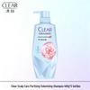 Шампунь для очищения и придания объема кожи головы Clear&Clear