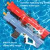 Electric Water Gun High-Tech Children's Toys Large Capacity Water Toy Outdoor Swimming Pool Beach Toy Summer
