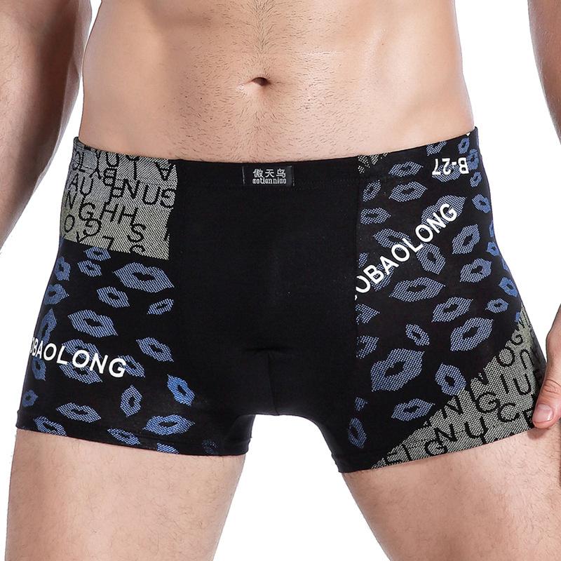 Модальное мужское нижнее белье с утягивающим эффектом средней талии, мужское дышащее и удобное четырехугольное мужское нижнее белье из бамбукового волокна