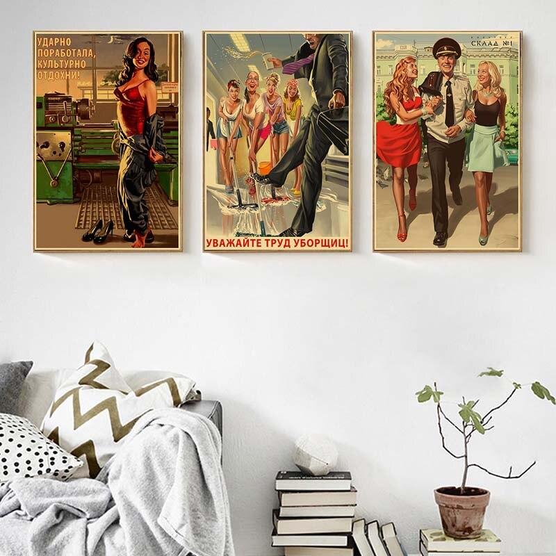 Ретро советский пин-ап пропагандистские плакаты для девочек крафт-бумага домашний декор гостиная бар кафе украшения настенные наклейки художественные картины