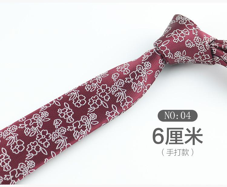 Галстук Мужской Прямые Продажи, Узор Деловой Повседневный Ретро Форменная Одежда Платье 6 см Узкая Версия