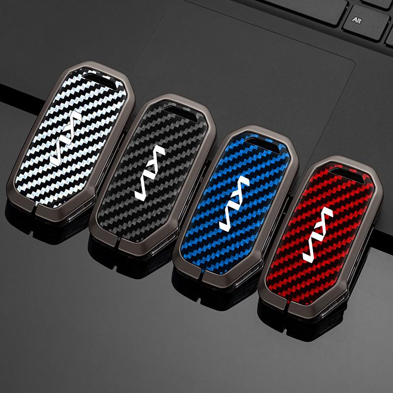 DSWF9 Leather Style Car Key Case Cover Protector Shell For KIA Sportage R GT Stinger Sorento Ceed Cerato Forte Niro Soul Telluride