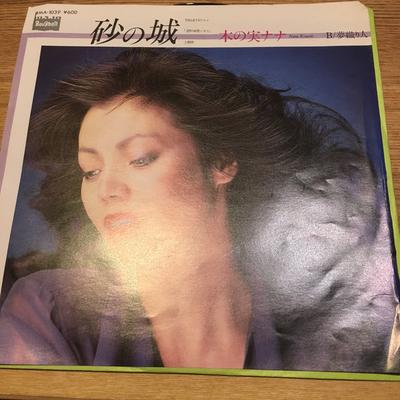 7-дюймовая пластинка NANA KINOMI - Suna No Shiro (Песочный замок) BMA1039 Bourbon Records 1980 Япония Японский Поп/Рок Б/у