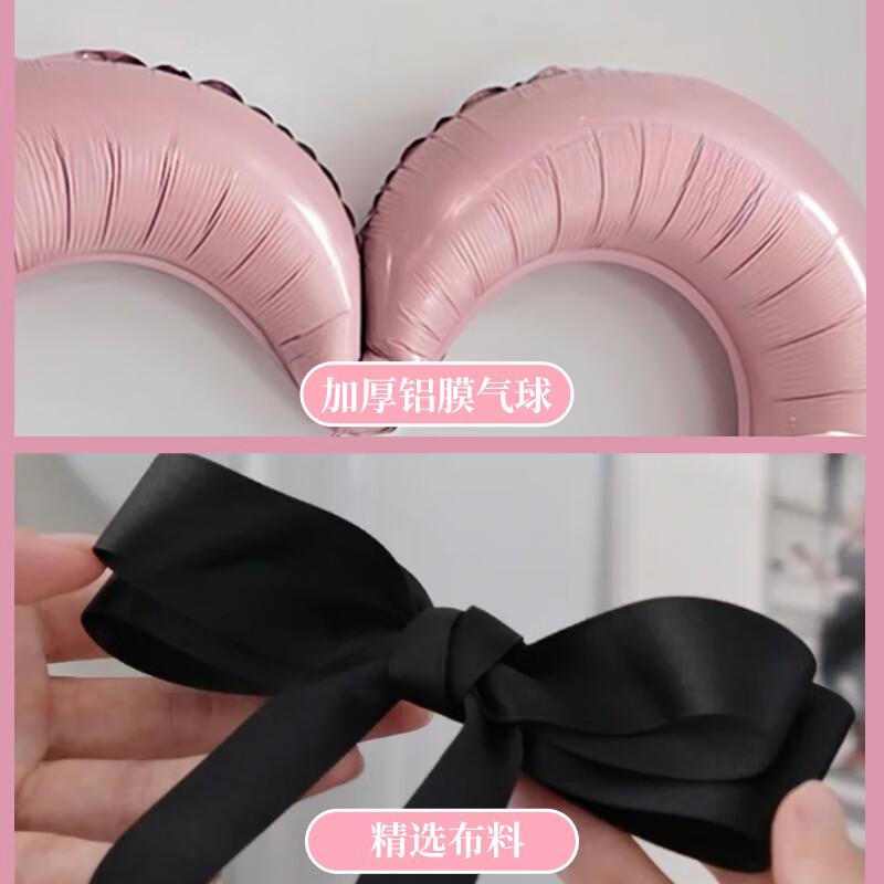 Shicai Pink Heart Balloon, Birthday Scene Decoration Gift, Children's First Birthday Party Photo Props, Bow Tie, Black