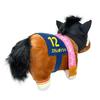 Thoroughbred Collection Stellenbosch Fluffy Big Plush Toy Official Goods Approx. 45cm