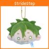 Hinata Characters Haikyuu Shoyo Kei Tsukishima Oikawa Tooru Plush Keychain