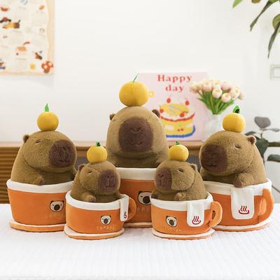 Майяр кабара заваренный кофе кукла плюшевая игрушка кукла милая капибара подарок на день рождения