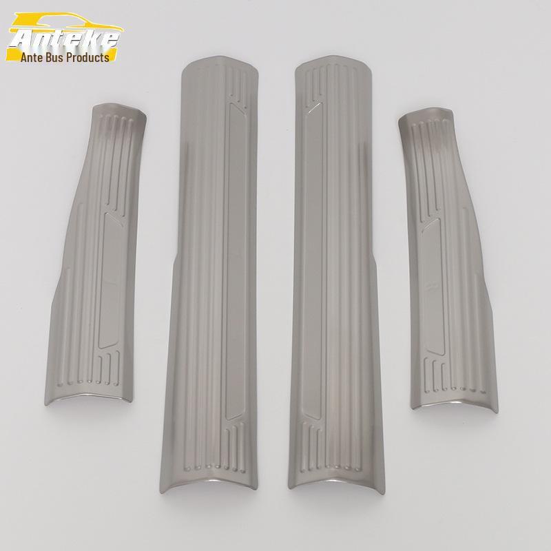 MG 23 MG7 Stainless Steel Sill Strips & Pedal Decoration Stickers - Car Interior Accessories