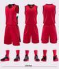 2026 Men's Basketball Uniform Set - Summer Sports Vest for School and Team Competitions