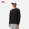 Li-Ning Мужская спортивно-повседневная футболка с длинным рукавом 2026 ATLW295