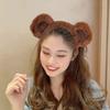 Girl Bear Ears Decor Headband Cartoon Plush Hair Hoop Makeup Washing Face Halloween Cosplay Headband