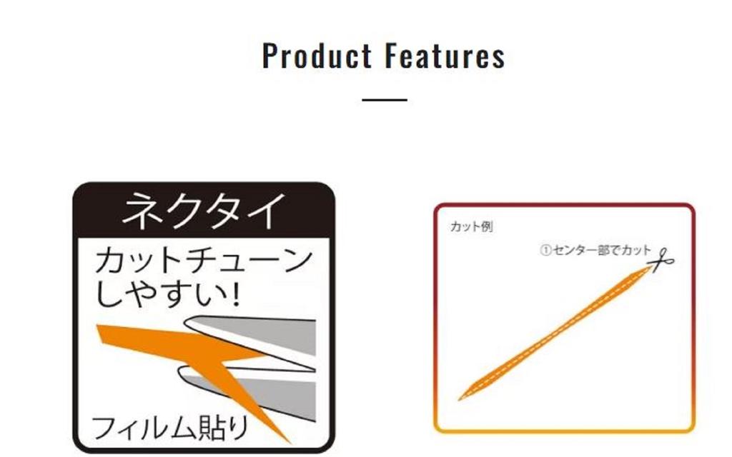 Распродажа Shimano ED-R01T Engetsu Галстук 003 (0396)