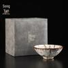 Набор из одной чашки для чая Songyun Dunhuang Algae Well