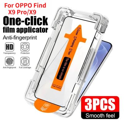 Легкая установка Закаленная пленка Комплект без пыли Для OPPO Find X9+ Pro X8 Ultra X8S+ HD Защита от отпечатков пальцев Защита от пыли Кабина без пыли