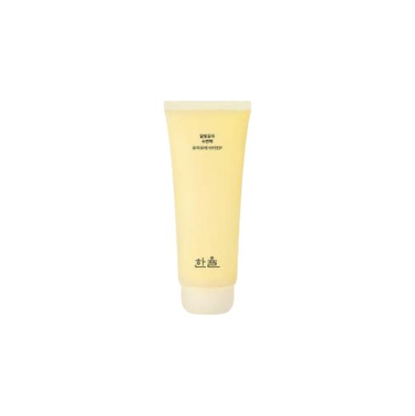 Hanyul Yuja Vitamin C Brightening Sleeping Mask 100ml