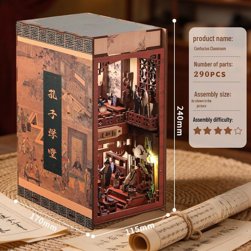 Ручная работа, деревянная подставка для книг в китайском стиле, модель с сенсорным переключателем