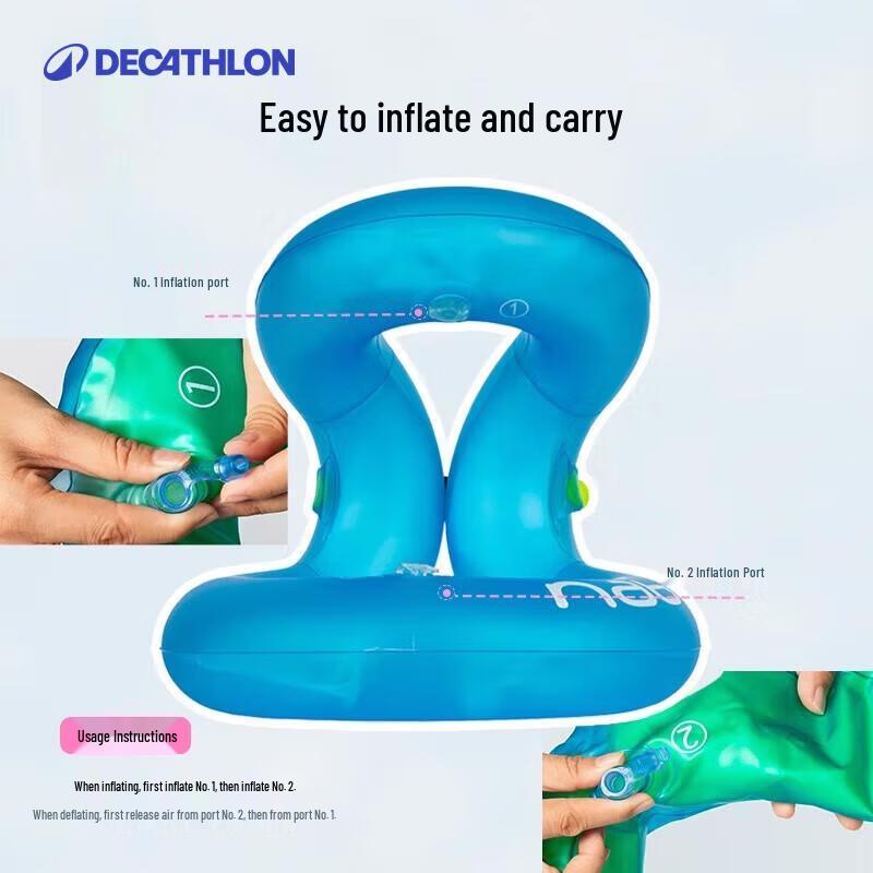 Надувной круг для подмышек Decathlon