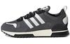 Zx 700 Originals Hd 'Серый' H01851