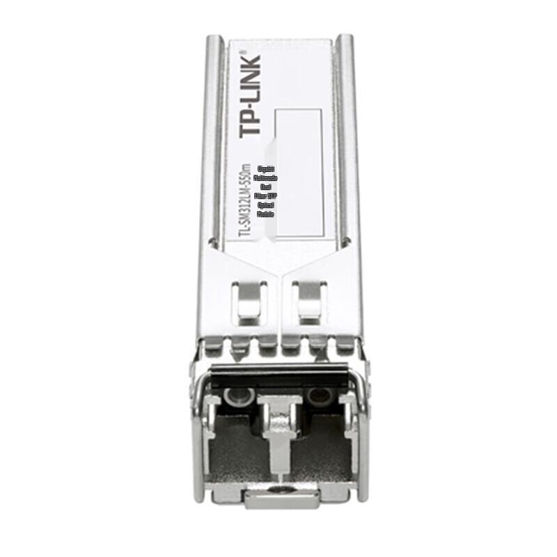 TP-LINK Gigabit SFP Fiber Optic Transceiver Module